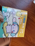 空色玉桂狗布丁狗彩色版动漫线稿临摹本画册儿童手绘画画描摹本小学生卡通涂色描画卡儿童基础分步学画画简笔 速写 马克笔绘画 实拍图