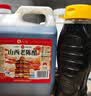 水塔山西老陈醋6.5度2.3L【10陈酿 国标19777】食醋凉拌调味蘸料 实拍图