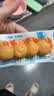 优形鸡胸肉丸子3口味组合装15包900g 即食冷藏低脂代餐速食品零食 实拍图