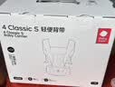 babycare背带腰凳新生儿0-36月省力减震轻薄3D透气护腰 实拍图