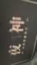 谜姬2026最新款全自电动飞机杯手办加热男生性成人自我慰器专用品全身 实拍图