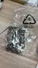 东成电链锯链条3/8（40节）10寸伐木锯锯条配件汽油链锯原装链 实拍图