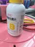 养生堂高含量VB90片多种复合维生素b12b2b6vb叶酸烟酰胺补充能量 实拍图