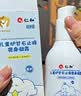 仁和炉甘石软膏婴儿液体爽身粉凝露倍护霜湿热疹痱子红止痒120ML+30g 实拍图