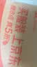 立邦活性炭除甲醛去异味炭包新车新房除醛净味碳包1kg 实拍图