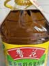 鲁花【保真菜籽油】食用油低芥酸特香菜籽油5L  /桶非转基因 实拍图