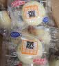 港荣蒸蛋糕奶香900g蛋糕小面包早餐零食饼干西式糕点甜品中秋礼品盒 实拍图