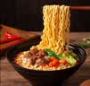白象 方便面 面饼120克红烧牛肉面 大面饼桶装泡面 含料包共140g*12桶 实拍图