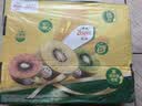 佳沛（zespri）新西兰金奇异果10个装单果重103-114g猕猴桃中秋节礼品送水果礼盒 实拍图
