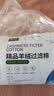 疯狂水草手撕羊绒棉过滤棉 鱼缸过滤棉专用高密度净化超滤棉过滤材料滤材 实拍图