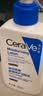 适乐肤（CeraVe）C乳473ml（男士女士生日礼物保湿补水乳液身体乳面霜张凌赫同款） 实拍图