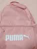 彪马（PUMA）户外通勤大容量双肩背包大学生运动书包电脑包077482 新婚粉 05 OSFA/均码 实拍图