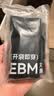 京东京造【新疆棉】2026秋冬男士内裤纯棉短裤10A抗菌平角独立包装4条 3XL 实拍图