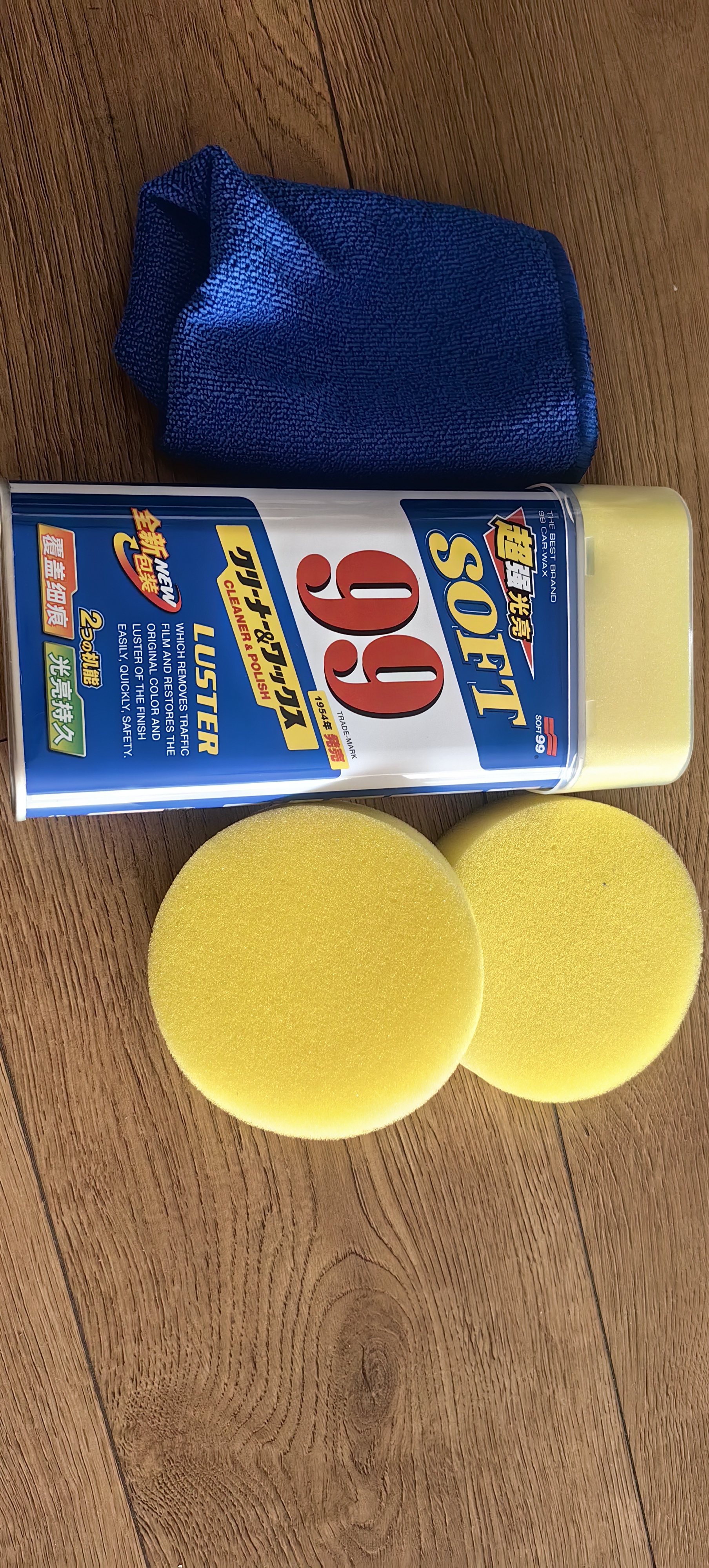 SOFT99光辉水蜡汽车蜡车漆划痕蜡抛光蜡去污蜡清洁神器保护蜡油打蜡膏 光辉水蜡【送打蜡海绵+毛巾】适用白色或浅色车 实拍图