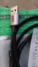 毕亚兹USB3.2转Typec数据线10Gbps移动硬盘传输车载充电线苹果iPhone18promax17/16/15华为小米手机1.5米 实拍图
