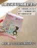 七度空间天山绒棉 极薄纯棉日用250mm卫生巾2片装【品牌直供 安心品质】 实拍图