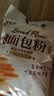 新良原味面包粉5斤装 高筋面粉 烘焙原料 面包机专用小麦粉 实拍图