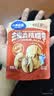 小鹿蓝蓝【99任选11件】去皮去核红糯枣宝宝儿童零食糯糯枣无核枣30g 实拍图