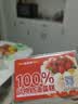 味多美【味多美】 礼品卡 蛋糕卡 面值200元实体卡生日 送礼 礼物 味多美 200 实拍图