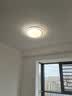 雷士（NVC）卧室吸顶灯现代简约灯具北欧护眼创意IP40高显指悠然 实拍图