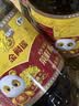 福临门【东哥同款】金阙谣食用油物理压榨非转基因精选菜籽油5L家庭 实拍图