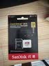 Sandisk闪迪128GB TF(MicroSD)内存卡4K极速金卡A2 V30 U3兼容大疆Pocket3/4P/Action 6运动相机/无人机存储卡 实拍图