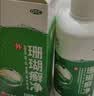 神奇珊瑚癣净250mI治脚气药止痒脱皮烂脚丫真菌感染自营老牌子正品去脚气泡脚专用药包水除脚癣足藓脚臭出汗 实拍图