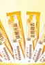 伊利高个子高锌高钙 开学季 全聪学生儿童奶粉 DHA+ARA 便携装 400g 实拍图