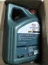 嘉实多（Castrol）磁护智E版 全合成机油 5W-40 SP A3/B4 4L 汽车保养 京东养车自营 实拍图