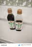 海天0脂凉拌汁 凉拌菜万能调料汁 0脂肪油醋汁调料凉菜沙拉酱油调味品 【全新升级】0脂凉拌汁560g*2 实拍图