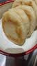 奥克斯（AUX） 电饼铛40CM加深加大号尺寸家用煎饼锅煎饼机多功能商用不锈钢大容量电煎锅双面加热烙饼锅 实拍图