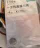 十月结晶孕产妇一次性内裤女士纯棉30条2XL码【安全灭菌】 实拍图