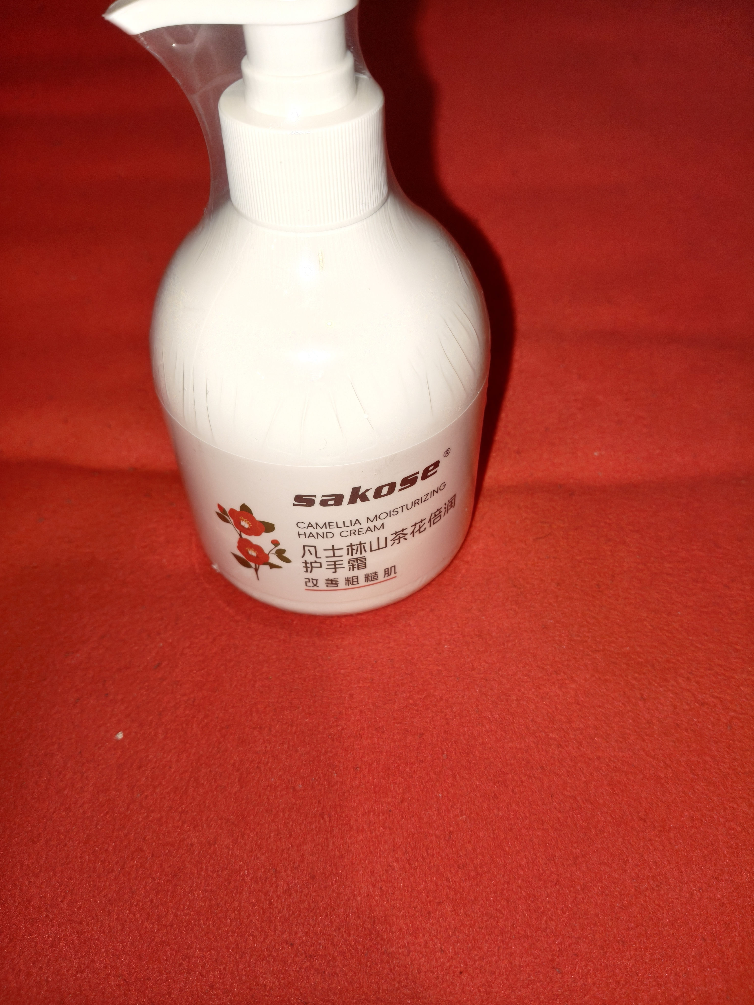 sakose凡士林山茶花倍润护手霜300g男女士秋冬用保湿补水改善粗糙干燥 实拍图
