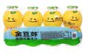 金豆芽儿童金银花柚子汁155ml*16瓶便携孩子饮料宝宝果汁西柚汁 实拍图