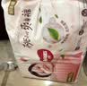 好奇（Huggies）铂金装小桃裤纸尿裤S76(4-8kg)小号尿不湿【散热口碑王】 实拍图