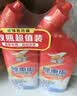 威王除重垢洁厕灵500g*2瓶 卫生间浴室厕所马桶清洁剂洁厕剂洁厕液 实拍图