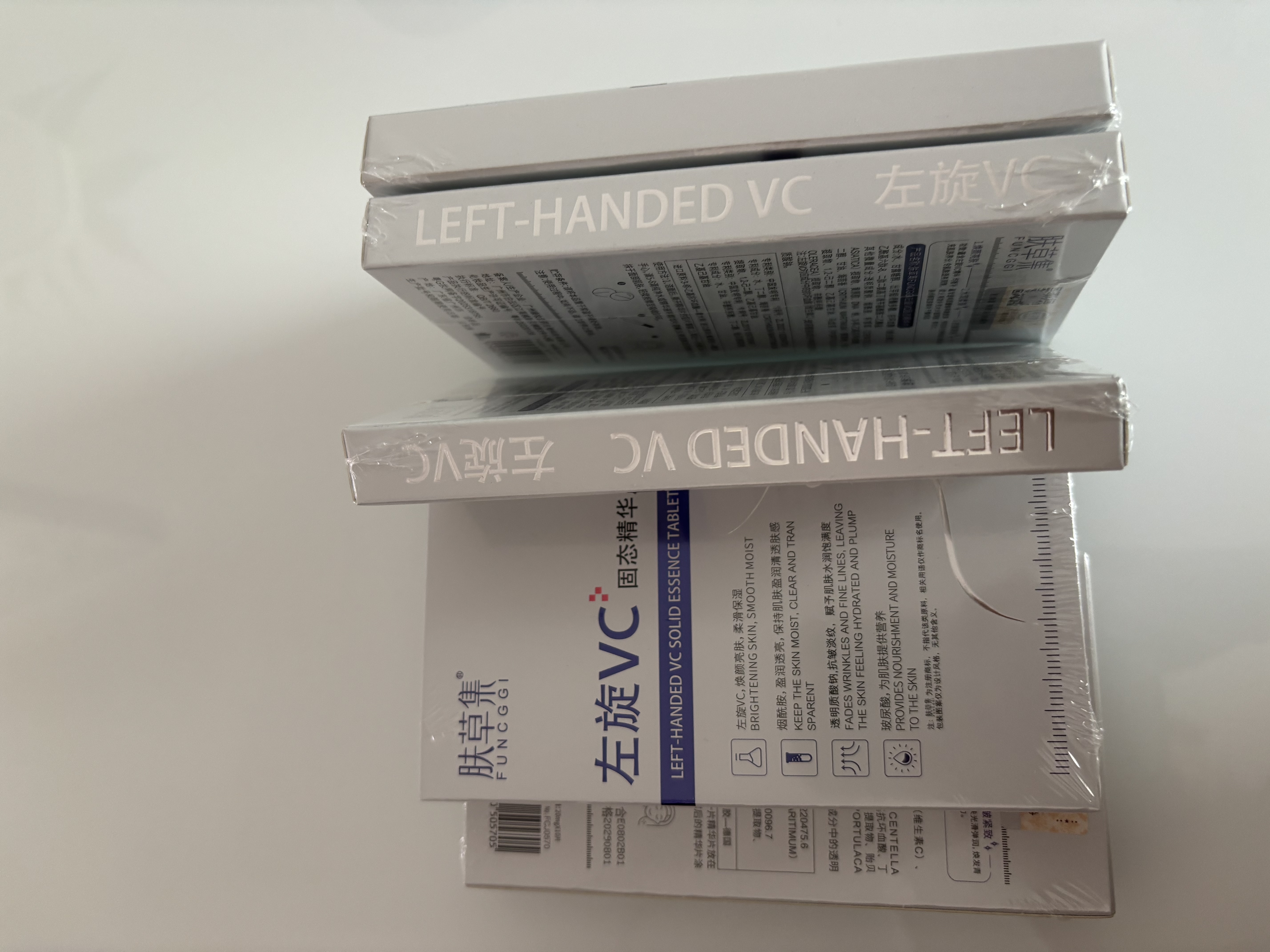 肤草集左旋vc固态精华冻干片维c提亮淡化细纹紧致抗皱医美白淡斑用5盒 实拍图