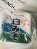神州一日本原装进口 白味噌300g 日式味增昆布味噌汤大酱汤豆瓣酱 实拍图