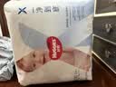 好奇（Huggies）X系列一净到底拉拉裤XXL24(15kg以上)透气尿不湿【速吸隔菌】 实拍图