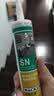 瓦克（WACKER）SN防霉玻璃胶厨卫中性水槽马桶防水密封胶封边美容胶瓷白 实拍图
