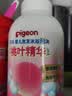 贝亲（Pigeon）洗发水沐浴露 含桃叶精华 婴儿洗发沐浴二合一 500ml IA209 实拍图