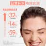 雅漾（Avene）【王安宇推荐】舒泉保湿喷雾300ML*2 补水舒缓修护敏肌化妆水礼物 实拍图