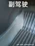 车丽友定制TPE汽车脚垫专用于14-21款别克昂科威 实拍图