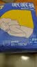 倍舒特眠眠裤夜用裤型卫生巾安睡裤L-XL码 20条110-180斤京东自营安全裤 实拍图