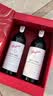 Penfolds【奔富官旗】Bin389赤霞珠设拉子红葡萄酒750ml原瓶进口 送礼宴请 双支礼盒装 实拍图