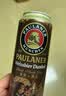 保拉纳（Paulaner）小麦浓色（黑）啤酒 500ml*12听 德国进口 球赛必备 实拍图