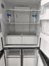 海尔（Haier）冰箱出品统帅懒人510系列502L十字对开门电冰箱家用超薄双系统双循环LTD-510WDS9U1 实拍图