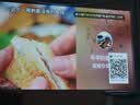 哈趣H3 Ultra Max 【1100CVIA】云台投影仪家用 哈曼联名 真实高亮 智能便携 卧室家庭影院投影机 实拍图