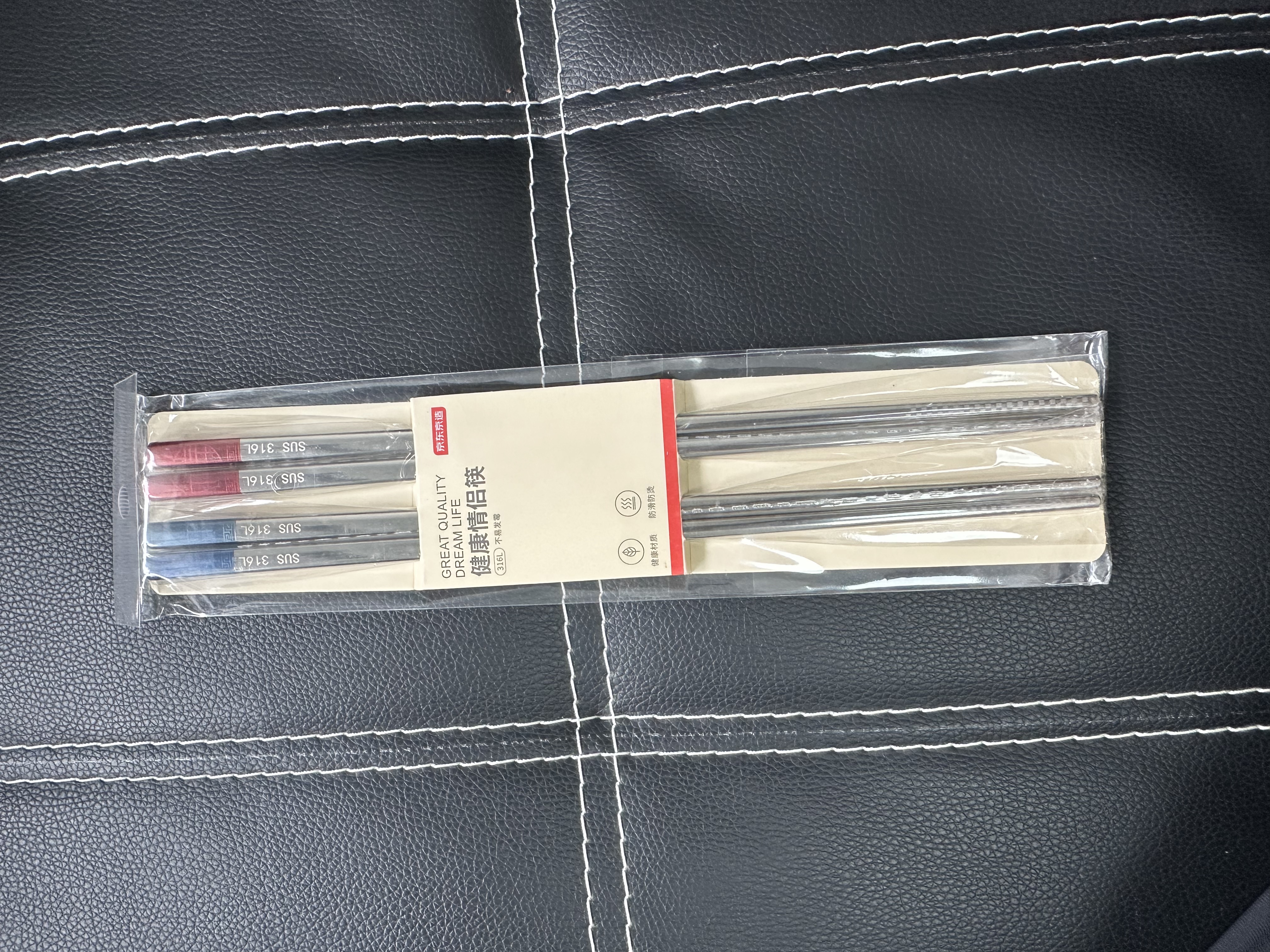 京东京造 筷子 316L不锈钢健康情侣筷家用餐具【抗腐抑菌】2双装 实拍图