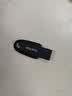 Sandisk闪迪128GB USB3.2 U盘 CZ550黑色 读速100MB/s 安全加密 数据恢复 学习办公电脑车载 高速大容量优盘 实拍图